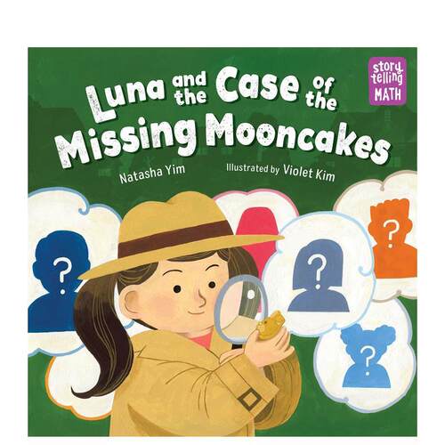 露娜与失踪月饼案 Luna a