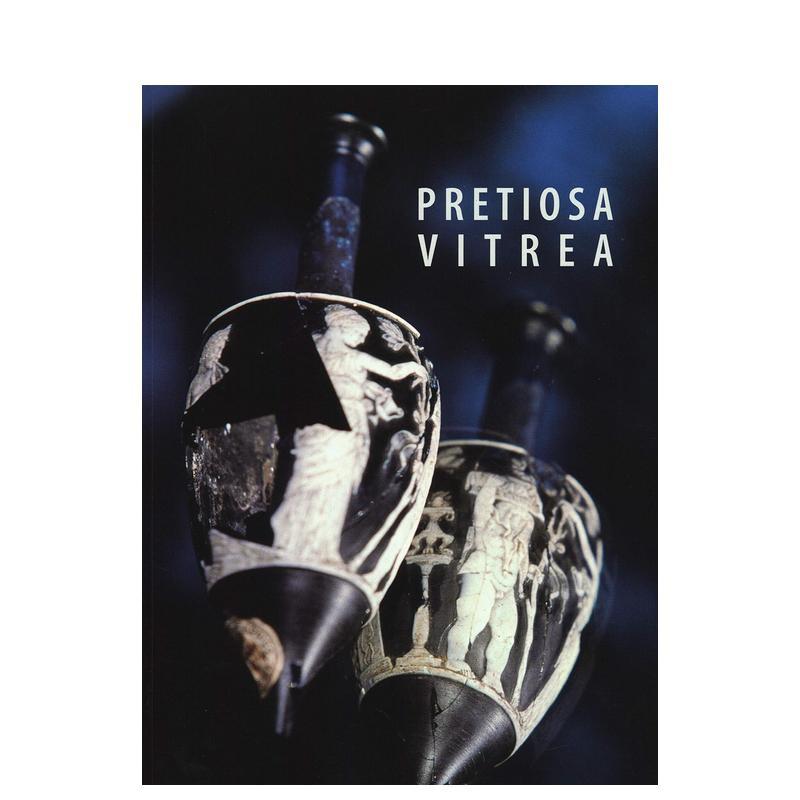 珍贵的玻璃制品（拉丁语） Pr