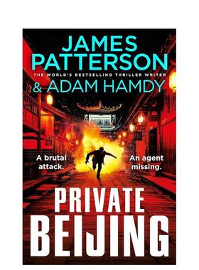【现货】私人北京Private Beijing英文文学小说 原版图书进口外版书籍Patterson, James, Hamdy, Adam Penguin