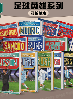 【足球英雄系列】Messi梅西/贝尔/哈兰德/马圭尔等（单册可拍）英文进口原版青少年读物Ultimate Football Heroes外文童书