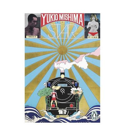 【预售】【企鹅摩登】明星 【Penguin Modern】Star 英文进口原版文学小说Mishima  Yukio 外文图书籍