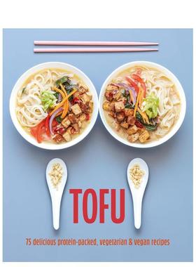 【预售】豆腐之味：75道高蛋白素食与纯素美味 Tofu英文进口原版餐饮美食图书Ryland Peters & Small外文