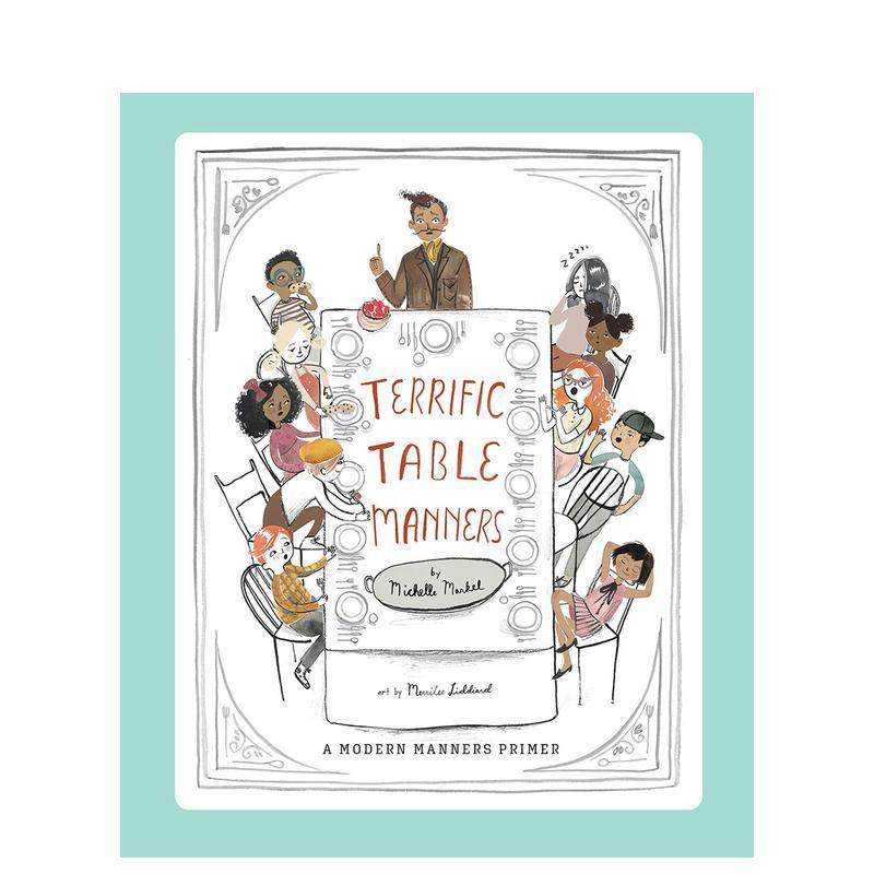 良好的餐桌礼仪 Terrifi