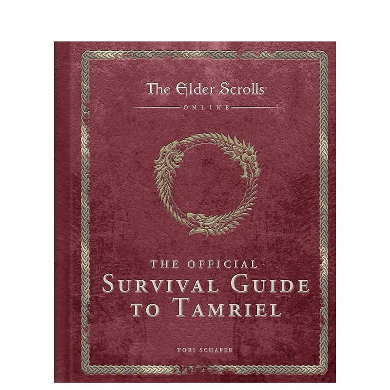 【预售】上古卷轴:泰姆瑞尔大陆官方生存指南 The Official Survival Guide to Tamriel 原版英文插画原画设定集
