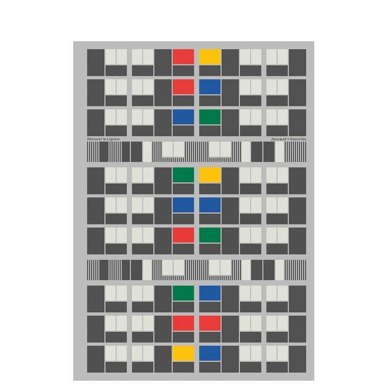 勒利尼翁改造：瑞士标志性住宅区