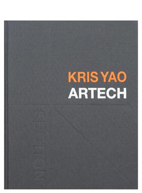 【预售】剖面：姚仁喜 大元建筑工场 2023LOOP国际设计奖 Section: Kris Yao Artech 英文进口建筑设计图书正版