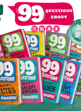 The Ancient Greeks探秘古希腊/古罗马/古埃及/阿兹特克人 99问 英文进口原版儿童绘本图书99 Questions About