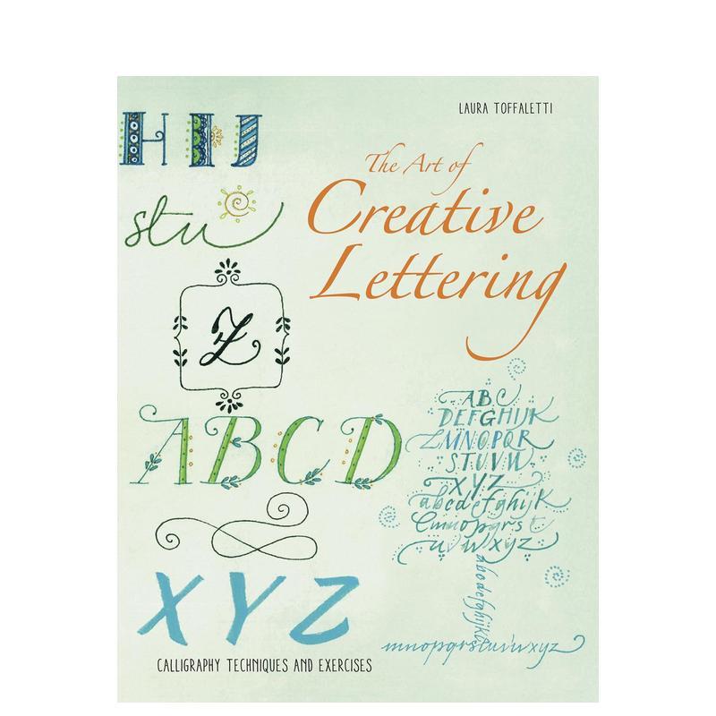 创意字体艺术：书法技巧与练习