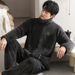 保暖冬装 拉链大码 珊瑚绒家居服开衫 睡衣男秋冬加厚加绒法兰绒套装