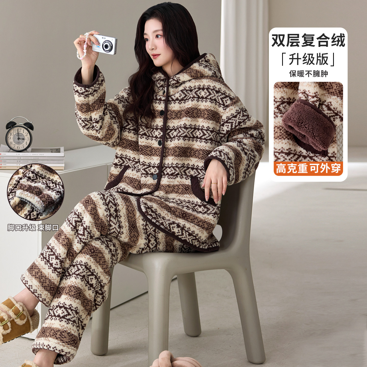 睡衣女秋冬季双层复合加绒加厚珊瑚绒女士法兰绒可外穿家居服套装