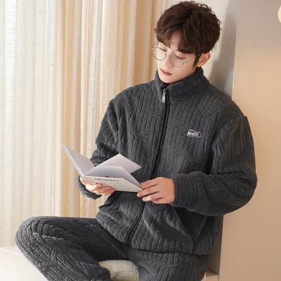 睡衣男秋冬加厚加绒法兰绒套装珊瑚绒家居服开衫拉链大码保暖冬装