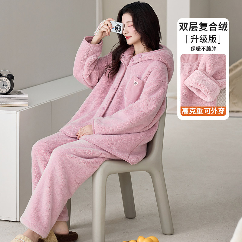 睡衣女秋冬季双层复合加绒加厚珊瑚绒女士法兰绒可外穿家居服套装
