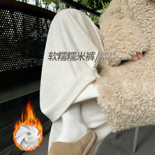 阔腿裤 糯米裤 白色高腰直筒小个子窄版 加绒加厚新款 子 女秋冬季