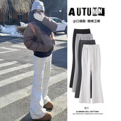 女新款 春秋季 高腰休闲垂感卫裤 微喇运动裤 宽松显瘦马蹄喇叭裤