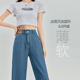 直筒休闲阔腿裤 牛仔裤 高腰垂感显瘦宽松小个子窄版 夏季 女 天丝薄款