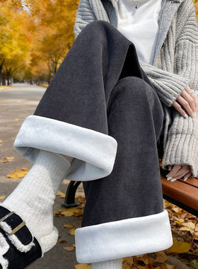 窄版阔腿裤女秋冬新款灰色直筒小个子休闲加绒加厚灯芯绒裤子