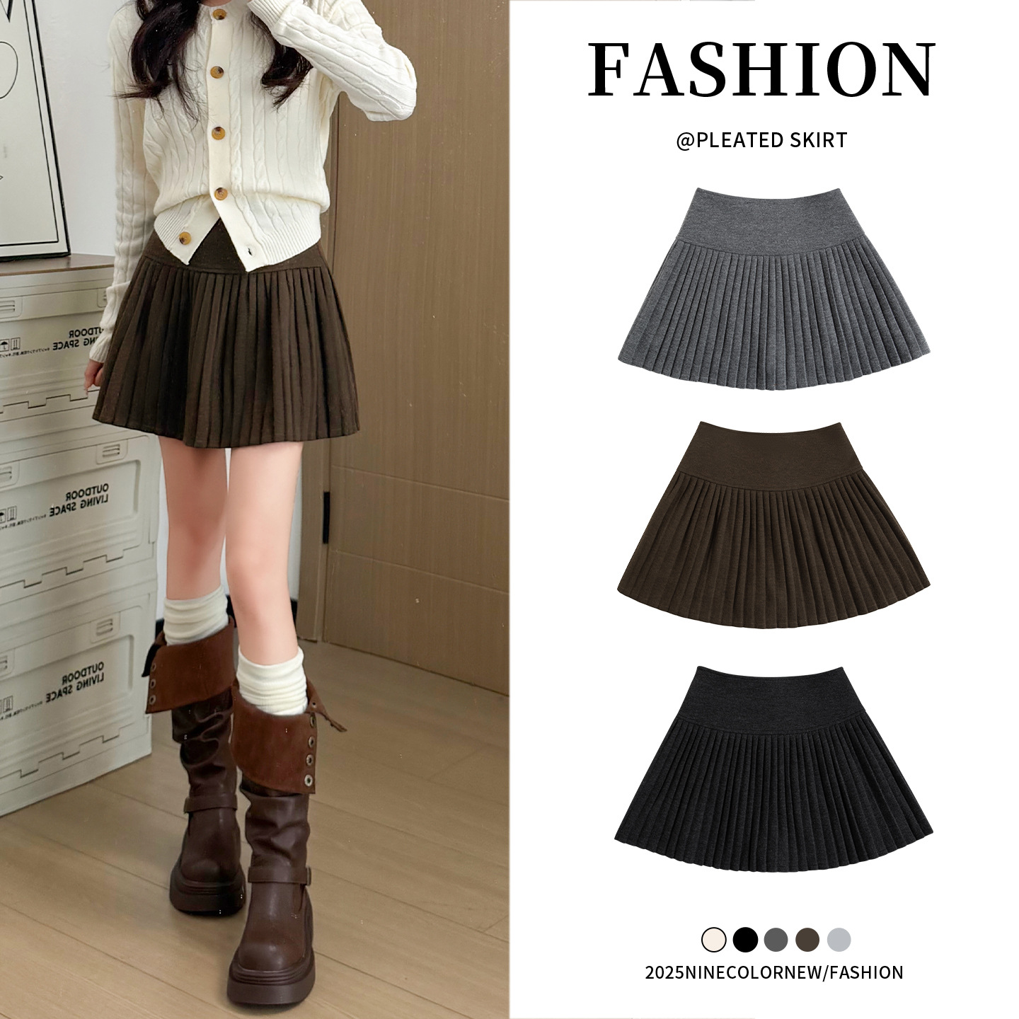 咖色羊毛呢百褶裙女秋冬新款a字显瘦jk短裙小个子针织半身裙