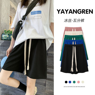 冰丝运动短裤女裤子夏季薄款宽松直筒显瘦高腰休闲百搭阔腿