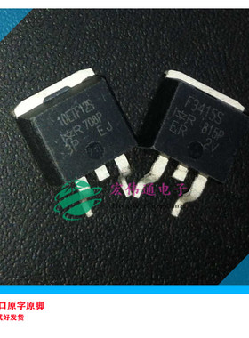 进口原字原脚 10ETF12S TO-263贴片