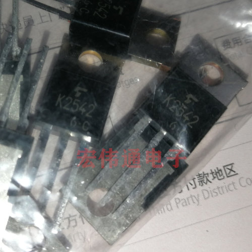 进口原字原脚TO-220直插三极管