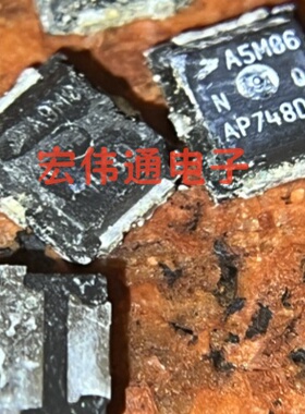 AFT05MS006NT1 丝印A5M06 封装SMD 射频功率放大管芯片 询价为准