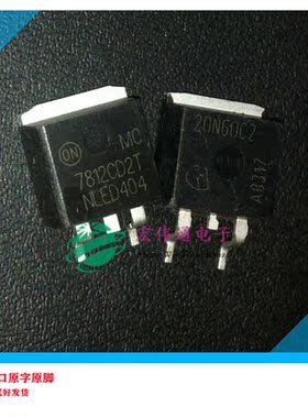 进口原字原脚 SPB20N60C2 20N60C2 TO-263贴片