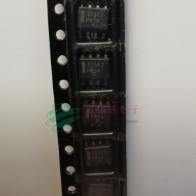 MC33502DR2G 丝印33502 SOP-8贴片 进口原字原脚