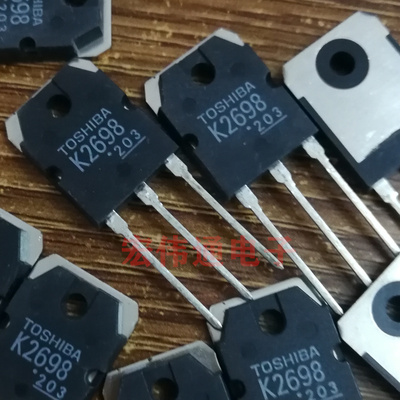 进口原字原脚 2SK2698 K2698 TO-247直插