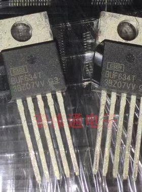 进口原字原脚 BUF634T TO-220直插