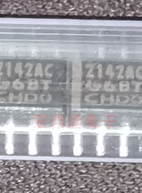 进口原字原脚 TLE2142ACDR SOP8贴片