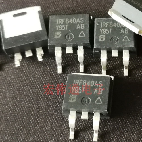 进口原字原脚 IRF840AS TO-263贴片