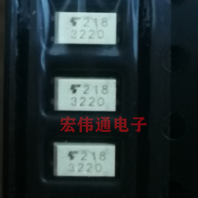 进口原字原脚 TLP3220 SMD贴片