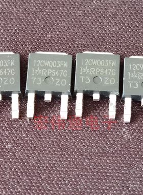 进口原字原脚 12CWQ03FN TO-252贴片三极管