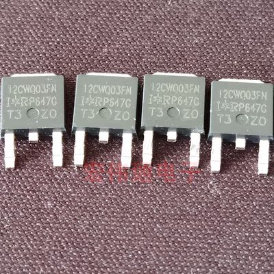 进口原字原脚TO-252贴片三极管