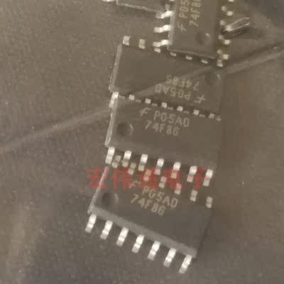 进口原字原脚SOP14贴片