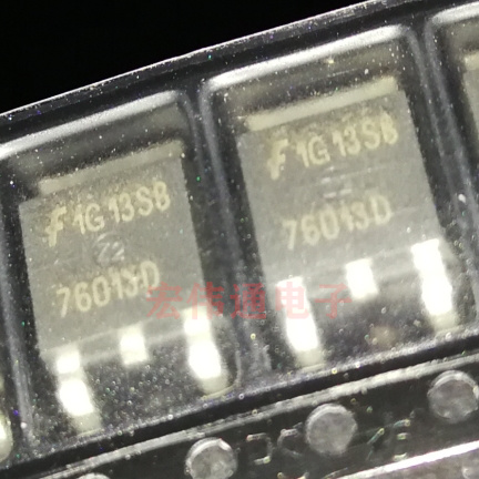 进口原字原脚 HUF76013D3S TO-252贴片