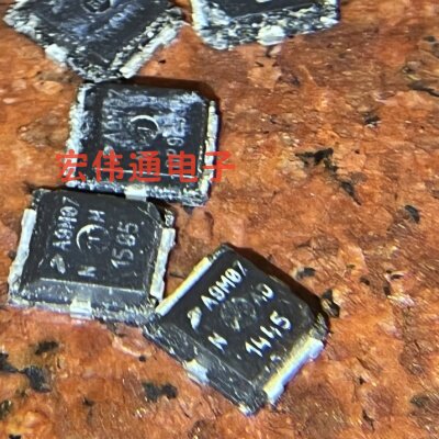 AFT09MS007NT1 丝印A9M07 封装PLD-1.5W 场效应管 询价为准