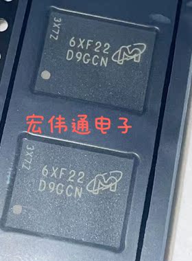 MT46V32M16FN-5B:F 丝印 D9GCN 封装BGA 进口原装现货
