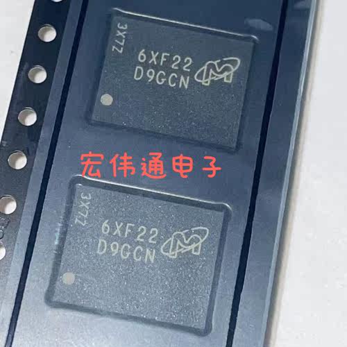 MT46V32M16FN-5B:F 丝印 D9GCN 封装BGA 进口原装现货