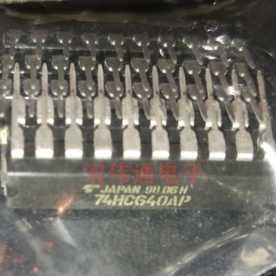 进口原字原脚 TC74HC640AP DIP直插