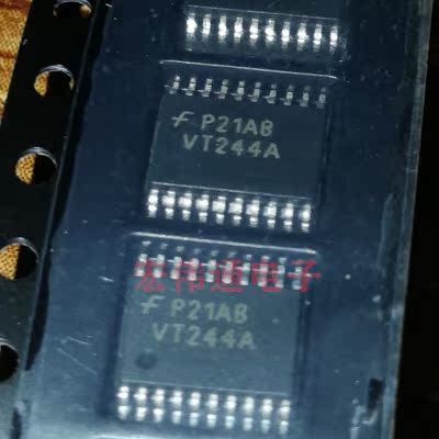 进口原字原脚TSSOP贴片现货