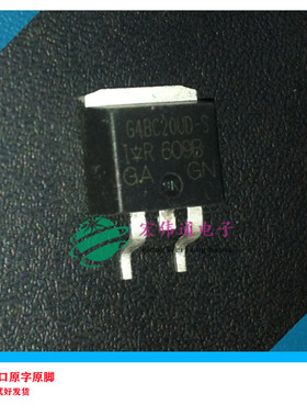 进口原字原脚 IRG4BC20UD-S G4BC20UD-S TO-263贴片