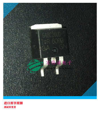 进口原字原脚 IRG4BC20UD-S G4BC20UD-S TO-263贴片