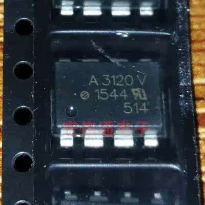 A3120V贴片进口原字原脚