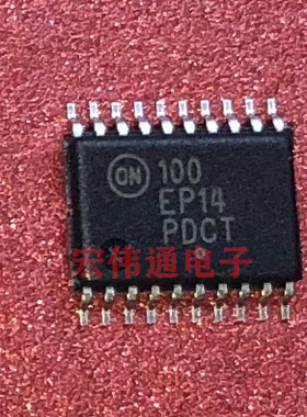 进口原字原脚 MC100EP14DTR2G丝印100EP14 TSSOP20贴片