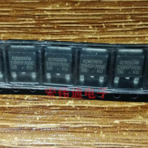 进口原字原脚TO-263贴片三极管