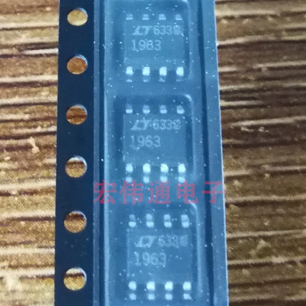 进口原字原脚 LT1963CS8 SOP8贴片