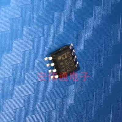 AD8397SOP8贴片进口原字原脚