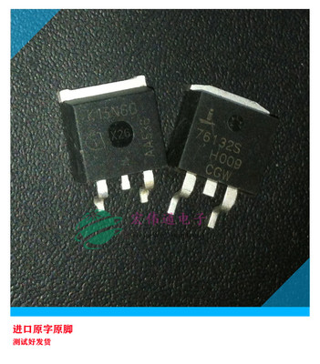 进口原字原脚 HUF76132S  76132S TO-263贴片
