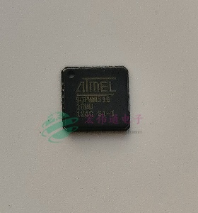 AT90PWM316-16MU QFN贴片 进口原字原脚